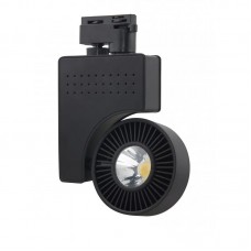Spot, LED, pentru, sina, electrica, 2, linii, 230V, Zurih-23, Negru, 23W, 1511, lm, Lumina, neutra, 4200K, IP20, Horoz, 0TRK-018-001-0023-020 Spot, LED, pentru, sina, electrica, 2, linii, 230V, Zurih-23, Negru, 23W, 1511, lm, Lumina, neutra, 4200K, IP20, Horoz, 0TRK-018-001-0023-020