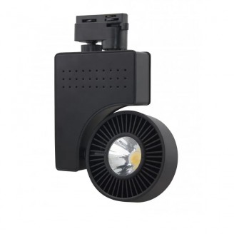 Spot, LED, pentru, sina, electrica, 2, linii, 230V, Zurih-40, Negru, 40W, 2643, lm, Lumina, neutra, 4200K, IP20, Horoz, 0TRK-018-001-0040-020 - Vezi Detalii Complete Spot, LED, pentru, sina, electrica, 2, linii, 230V, Zurih-40, Negru, 40W, 2643, lm, Lumina, neutra, 4200K, IP20, Horoz, 0TRK-018-001-0040-020 - imaginea produsului 0TRK-018-001-0040-020 din categoria Iluminat pe sina electrica