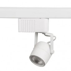 Spot, LED, pentru, sina, electrica, 4, linii, 230V, COB, Alb, 40W, , Lumina, calda, 2700K, IP20, Ultralux, LRP44027