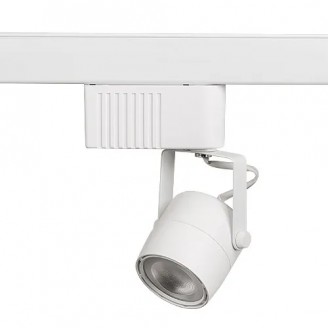 Spot, LED, pentru, sina, electrica, 4, linii, 230V, COB, Alb, 40W, Lumina, calda, 2700K, IP20, Ultralux, LRP44027 - Vezi Detalii Complete Spot, LED, pentru, sina, electrica, 4, linii, 230V, COB, Alb, 40W, Lumina, calda, 2700K, IP20, Ultralux, LRP44027 - imaginea produsului LRP44027 din categoria Iluminat pe sina electrica