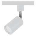 Spot, LED, pentru, sina, electrica, 4, linii, 230V, Sky, TL2032, Alb, 6.5W, 585, lm, Lumina, rece, 6400K, IP40, Elmark, 94TL2032CW/WH Spot, LED, pentru, sina, electrica, 4, linii, 230V, Sky, TL2032, Alb, 6.5W, 585, lm, Lumina, rece, 6400K, IP40, Elmark, 94TL2032CW/WH