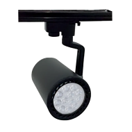 Spot, LED, pentru, sina, electrica, 4, linii, 230V, Sky, TL808, Alb, 15W, 1275, lm, Lumina, rece, 6400K, IP40, Elmark, 94SKY3564 Spot, LED, pentru, sina, electrica, 4, linii, 230V, Sky, TL808, Alb, 15W, 1275, lm, Lumina, rece, 6400K, IP40, Elmark, 94SKY3564