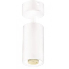 Spot, Lozan, Alb, Rotund, Aplicat, 1 X GU10, 230V, 100 mm, IP20, Horoz, 0SPT-116-001-0001-010 Spot, Lozan, Alb, Rotund, Aplicat, 1 X GU10, 230V, 100 mm, IP20, Horoz, 0SPT-116-001-0001-010