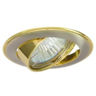 Spot, Nichel Auriu, Rotund, Orientabil, 1 X GU5.3, 12V, 81 mm, IP20, Ultralux, LVPMR16SNG
