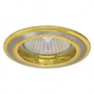 Spot, Nichel Auriu, Rotund, Incastrat, 1 X GU5.3, 12V, 78 mm, IP20, Ultralux, LVSMR16SNG Spot, Nichel Auriu, Rotund, Incastrat, 1 X GU5.3, 12V, 78 mm, IP20, Ultralux, LVSMR16SNG