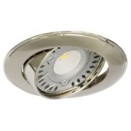 Spot, Nichel Satinat, Rotund, Orientabil, 1 X GU5.3, 12V, 81 mm, IP20, Ultralux, LVPMR16SNN Spot, Nichel Satinat, Rotund, Orientabil, 1 X GU5.3, 12V, 81 mm, IP20, Ultralux, LVPMR16SNN