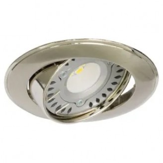 Spot, Nichel Satinat, Rotund, Orientabil, 1 X GU5.3, 12V, 81 mm, IP20, Ultralux, LVPMR16SNN