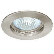 Spot, Nichel Satinat, Rotund, Incastrat, 1 X GU5.3, 12V, 78 mm, IP20, Ultralux, LVSMR16SN