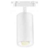 Spot, pentru, sina, electrica, 2, linii, 230V, Basel, 1, X, GU10, Alb, IP20, Horoz, 0TRK-115-003-0001-010 Spot, pentru, sina, electrica, 2, linii, 230V, Basel, 1, X, GU10, Alb, IP20, Horoz, 0TRK-115-003-0001-010