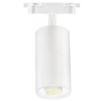 Spot, pentru, sina, electrica, 2, linii, 230V, Basel, 1, X, GU10, Alb, IP20, Horoz, 0TRK-115-003-0001-010 - Vezi Detalii Complete Spot, pentru, sina, electrica, 2, linii, 230V, Basel, 1, X, GU10, Alb, IP20, Horoz, 0TRK-115-003-0001-010 - imaginea produsului 0TRK-115-003-0001-010 din categoria Iluminat pe sina electrica