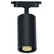 Spot, pentru, sina, electrica, 2, linii, 230V, Basel, 1, X, GU10, Negru, IP20, Horoz, 0TRK-115-003-0001-020 Spot, pentru, sina, electrica, 2, linii, 230V, Basel, 1, X, GU10, Negru, IP20, Horoz, 0TRK-115-003-0001-020