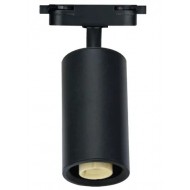 Spot, pentru, sina, electrica, 2, linii, 230V, Basel, 1, X, GU10, Negru, IP20, Horoz, 0TRK-115-003-0001-020 Spot, pentru, sina, electrica, 2, linii, 230V, Basel, 1, X, GU10, Negru, IP20, Horoz, 0TRK-115-003-0001-020