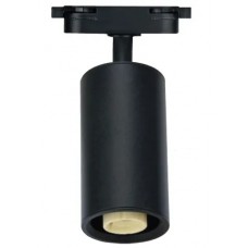 Spot, pentru, sina, electrica, 2, linii, 230V, Basel, 1, X, GU10, Negru, IP20, Horoz, 0TRK-115-003-0001-020 Spot, pentru, sina, electrica, 2, linii, 230V, Basel, 1, X, GU10, Negru, IP20, Horoz, 0TRK-115-003-0001-020