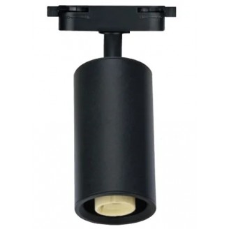 Spot, pentru, sina, electrica, 2, linii, 230V, Basel, 1, X, GU10, Negru, IP20, Horoz, 0TRK-115-003-0001-020 - Vezi Detalii Complete Spot, pentru, sina, electrica, 2, linii, 230V, Basel, 1, X, GU10, Negru, IP20, Horoz, 0TRK-115-003-0001-020 - imaginea produsului 0TRK-115-003-0001-020 din categoria Iluminat pe sina electrica