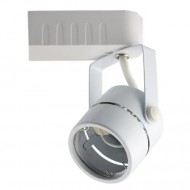 Spot, pentru, sina, electrica, 2, linii, 230V, Dakar, 1, X, GU10, Alb, IP20, Horoz, 0TRK-115-001-0001-010 Spot, pentru, sina, electrica, 2, linii, 230V, Dakar, 1, X, GU10, Alb, IP20, Horoz, 0TRK-115-001-0001-010
