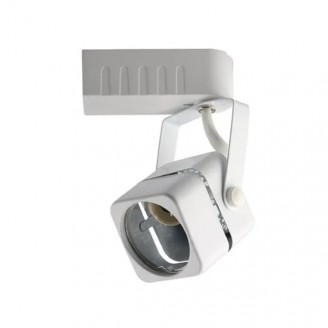 Spot, pentru, sina, electrica, 2, linii, 230V, Rabat, 1, X, GU10, Alb, IP20, Horoz, 0TRK-115-002-0001-010 - imaginea produsului 0TRK-115-002-0001-010 din categoria Iluminat pe sina electrica