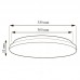 Plafoniera, Electron-24, Alba, 24W, 1485 lm, 230V, Lumina, Rece, 6000k, LED integrat, D330 mm, Rotunda, IP20, Horoz, 0CEI-027-010-0024-020 - imaginea produsului 0CEI-027-010-0024-020 din categoria Plafoniere