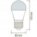 Bec, LED, Premier-12, 12W, Lumina, rece, 6400K, E27, 175-250V, Horoz, 0LED-001-006-0012-014 Bec, LED, Premier-12, 12W, Lumina, rece, 6400K, E27, 175-250V, Horoz, 0LED-001-006-0012-014