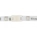 ConectorI, Pentru, Banda, LED, RGB, 10MM, Ultralux, PK10RGB - Vezi Detalii Complete ConectorI, Pentru, Banda, LED, RGB, 10MM, Ultralux, PK10RGB - imaginea produsului PK10RGB din categoria Banda LED