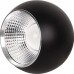 Pendul, Model Astra-10, Negru, 10W, 507 lm, Lumina Rece, 6000K, 230V, Abajur, Aluminiu, IP20, Horoz, 0PDN-020-001-0010-021 Pendul, Model Astra-10, Negru, 10W, 507 lm, Lumina Rece, 6000K, 230V, Abajur, Aluminiu, IP20, Horoz, 0PDN-020-001-0010-021