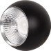 Pendul, Model Astra-15, Negru, 15W, 857 lm, Lumina Rece, 6000K, 230V, Abajur, Aluminiu, IP20, Horoz, 0PDN-020-001-0015-021 - imaginea produsului 0PDN-020-001-0015-021 din categoria Pendule