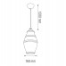 Pendul, Model Element-2, Negru, 1 X E27, 230V, IP20, Abajur, Sticla, Horoz, 0PDN-021-015-0002-030 - imaginea produsului 0PDN-021-015-0002-030 din categoria Pendule