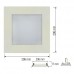 Spot, LED, Slim / Sq-24, Alb, Patrat, Incastrat, 24W, 1632 lm, 230V, Lumina neutra, 4000-4500k, 296x296x20, IP20, Horoz, 0PNL-056-005-0024-031 Spot, LED, Slim / Sq-24, Alb, Patrat, Incastrat, 24W, 1632 lm, 230V, Lumina neutra, 4000-4500k, 296x296x20, IP20, Horoz, 0PNL-056-005-0024-031
