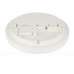 Plafoniera, Andrea-20, Alba, 20W, 1700 lm, 230V, Lumina, Rece, 6000k, LED integrat, D280 mm, Rotunda, IP20, Horoz, 0LDO-016-066-0020-010 Plafoniera, Andrea-20, Alba, 20W, 1700 lm, 230V, Lumina, Rece, 6000k, LED integrat, D280 mm, Rotunda, IP20, Horoz, 0LDO-016-066-0020-010