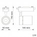 Spot, LED, pentru, sina, electrica, 2, linii, 230V, Dublin, Alb, 35W, 3400, lm, Lumina, neutra, 4200K, IP20, Horoz, 0TRK-018-018-0035-010
