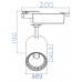 Spot, LED, pentru, sina, electrica, 2, linii, 230V, Lyon-24, Negru, 24W, 1560, lm, Lumina, neutra, 4200K, IP20, Horoz, 0TRK-018-020-0024-021