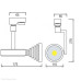 Spot, LED, pentru, sina, electrica, 2, linii, 230V, Prag-12, Alb, 12W, 852, lm, Lumina, neutra, 4200K, IP20, Horoz, 0TRK-018-003-0012-010 Spot, LED, pentru, sina, electrica, 2, linii, 230V, Prag-12, Alb, 12W, 852, lm, Lumina, neutra, 4200K, IP20, Horoz, 0TRK-018-003-0012-010
