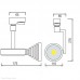 Spot, LED, pentru, sina, electrica, 2, linii, 230V, Prag-12, Alb, 12W, 852, lm, Lumina, neutra, 4200K, IP20, Horoz, 0TRK-018-003-0012-011 - imaginea produsului 0TRK-018-003-0012-011 din categoria Iluminat pe sina electrica