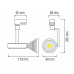 Spot, LED, pentru, sina, electrica, 2, linii, 230V, Prag-7, Alb, 7W, 405, lm, Lumina, neutra, 4200K, IP20, Horoz, 0TRK-018-003-0007-011 Spot, LED, pentru, sina, electrica, 2, linii, 230V, Prag-7, Alb, 7W, 405, lm, Lumina, neutra, 4200K, IP20, Horoz, 0TRK-018-003-0007-011