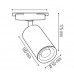 Spot, pentru, sina, electrica, 2, linii, 230V, Basel, 1, X, GU10, Alb, IP20, Horoz, 0TRK-115-003-0001-010 - Vezi Detalii Complete Spot, pentru, sina, electrica, 2, linii, 230V, Basel, 1, X, GU10, Alb, IP20, Horoz, 0TRK-115-003-0001-010 - imaginea produsului 0TRK-115-003-0001-010 din categoria Iluminat pe sina electrica