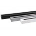 Sina, pentru, spoturi, LED, Neagra, 3M, 2, linii, 230V, Horoz, 0TRL-097-001-0003-021 - Vezi Detalii Complete Sina, pentru, spoturi, LED, Neagra, 3M, 2, linii, 230V, Horoz, 0TRL-097-001-0003-021 - imaginea produsului 0TRL-097-001-0003-021 din categoria Iluminat pe sina electrica