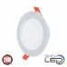 Spot, LED, Led, Alb, Rotund, Incastrat, 20W, 1500 lm, 230V, Lumina neutra, 4000-4500k, 145 mm, IP20, Horoz, 0LDO-016-048-0020-011 - imaginea produsului 0LDO-016-048-0020-011 din categoria Spoturi