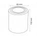 Spot, Frezya-R, Negru, Rotund, Aplicat, 1 X GU10, 230V, 93 mm, IP20, Horoz, 0HDO-015-026-0050-010 - Vezi Detalii Complete Spot, Frezya-R, Negru, Rotund, Aplicat, 1 X GU10, 230V, 93 mm, IP20, Horoz, 0HDO-015-026-0050-010 - imaginea produsului 0HDO-015-026-0050-010 din categoria Spoturi
